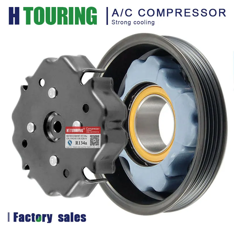 Frizione Compressore Aria Condizionata 7 Seu16C Per Audi A4 8E B6 A6 4B C5 447220-8404 Muslimexmuslimatexmuslimah