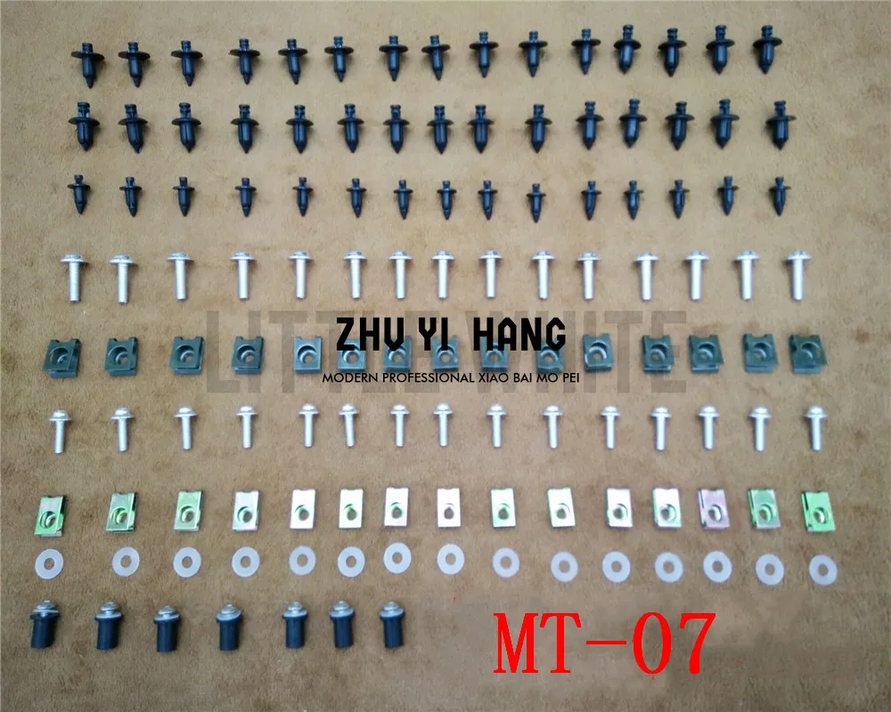Fairing Bodywork Kit Bolts Screws For Fit For  Yamaha  Mt-07  2014-2017