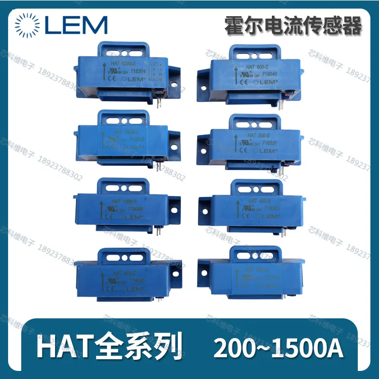 Nuovissimo Sensore Hall Originale Hat200-S Hat400-S Hat500-S Hat600-S Hat800-S Hat1000-S Hat1200-S
