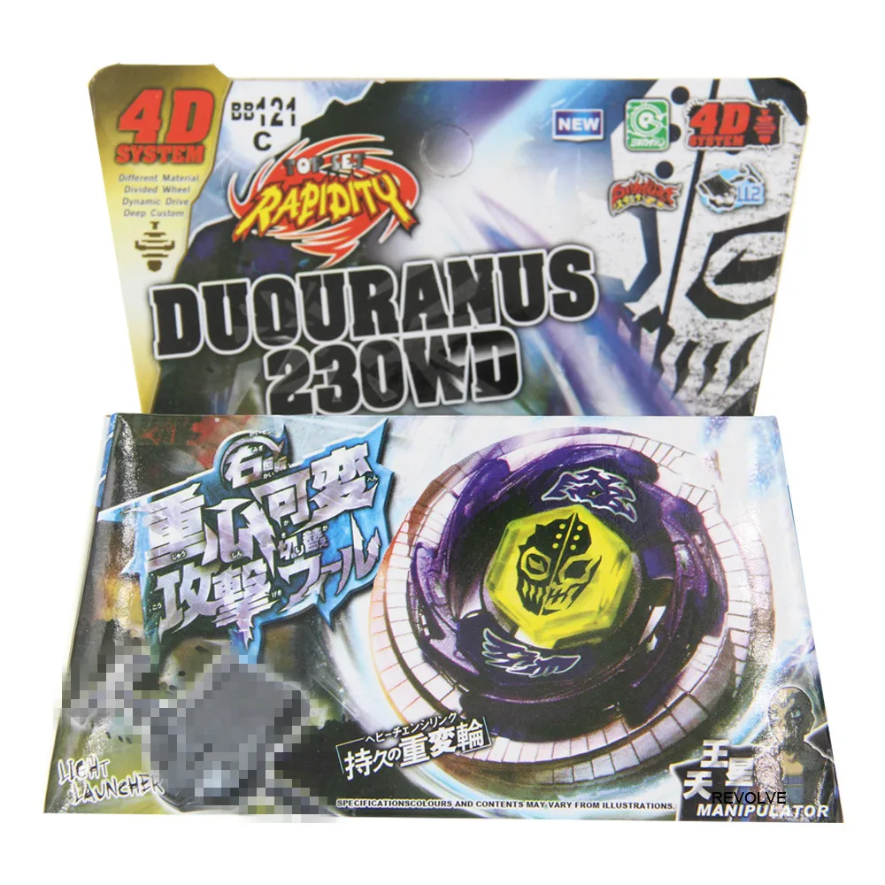 B-X Toupie Burst Beyblade Beyb Toupie Metal Fusion 230Wd Duouranus Bb121C Con Lanciatore