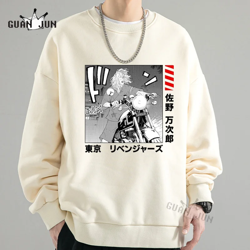 Tokyo Revengers Anime Mikey Kun Manjiro Sano Hoodies Anime Graphic Hoodie For Men Women Sportswear Cosplay Tracksuit Clothes