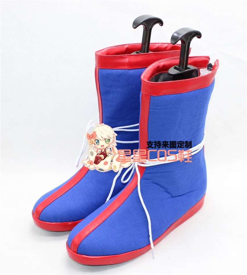 Dbz Great Saiyaman Saga Son Goku Kakarot Anime Cosplay Scarpe Blu Stivali C006