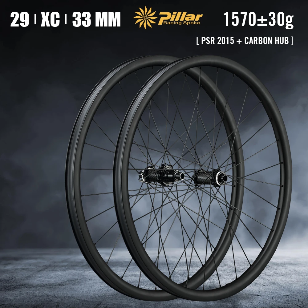Ryet 29Er Mtb Ruote In Carbonio Ruote Per Bicicletta Xd Hg Ms Boost 148Mm Copertoncino Tubeless Cuscinetto In Alluminio Mozzo In Carbonio 1423 Cerchi 