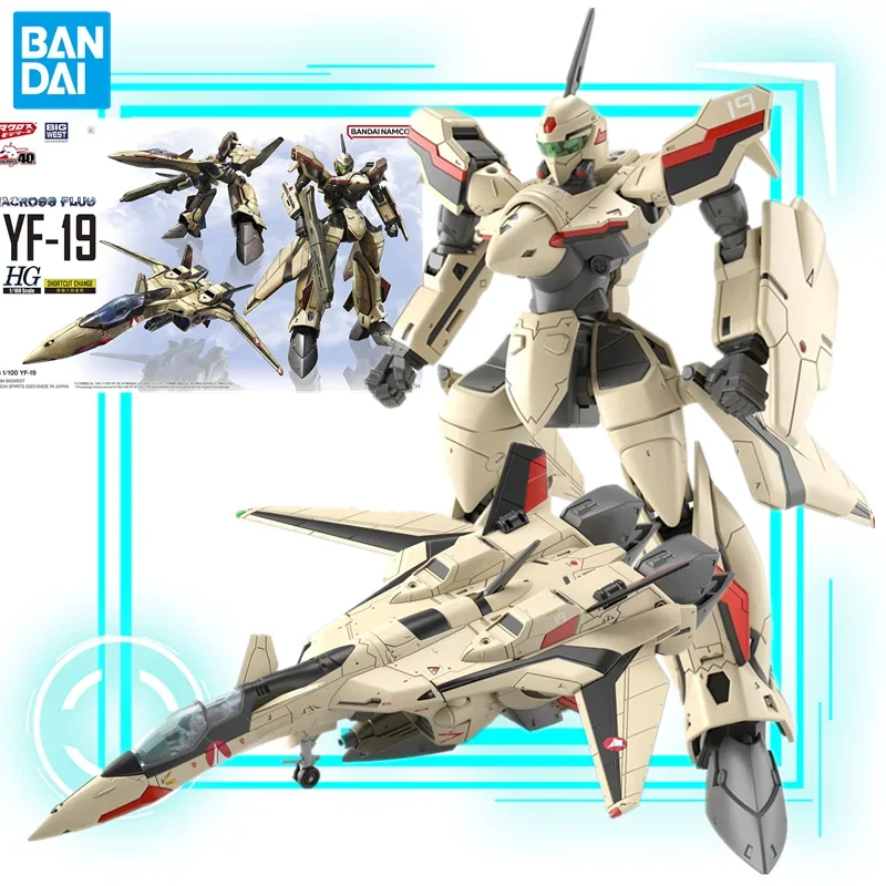 Bandai The Super Dimension Fortress Macross Yf-19 Isamu Daison Machine Macross Plus Model Kit Action Figurine Modello Da Collezione
