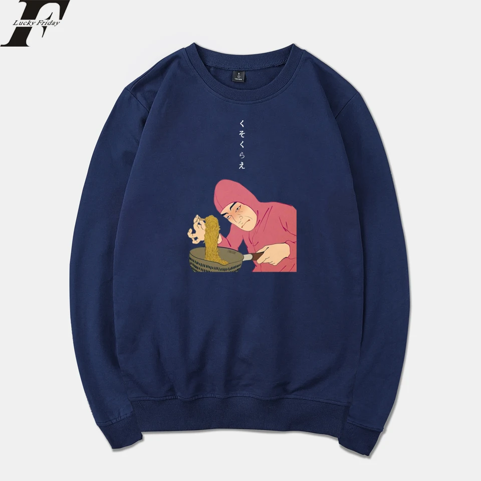 Luckyfridayf Funny Pink Guy Ramen King Vaporwave Felpe Senza Cappuccio Da Donna Felpe Con Cappuccio Da Uomo Casual Pullover Con Cappuccio A Maniche Lu