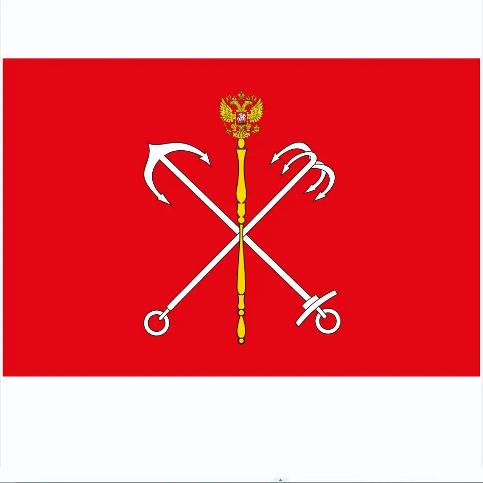 Bandiera Dello Scepter D'Oro Delle Città Tedesche Russe Di 90*135Cm