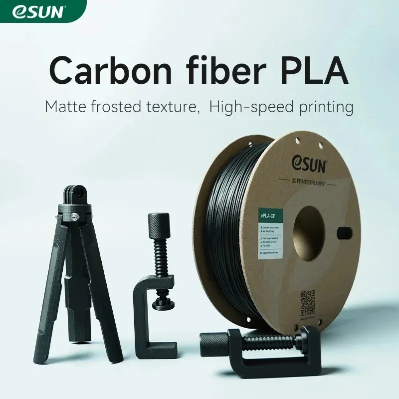 Filamento Per Stampante 3D Pla In Fibra Di Carbonio Esun 1Kg 1.75Mm Stampa Rapida Pla-Cf Filamento Pla In Fibra Di Carbonio Ad Alta Resistenza Per Bam