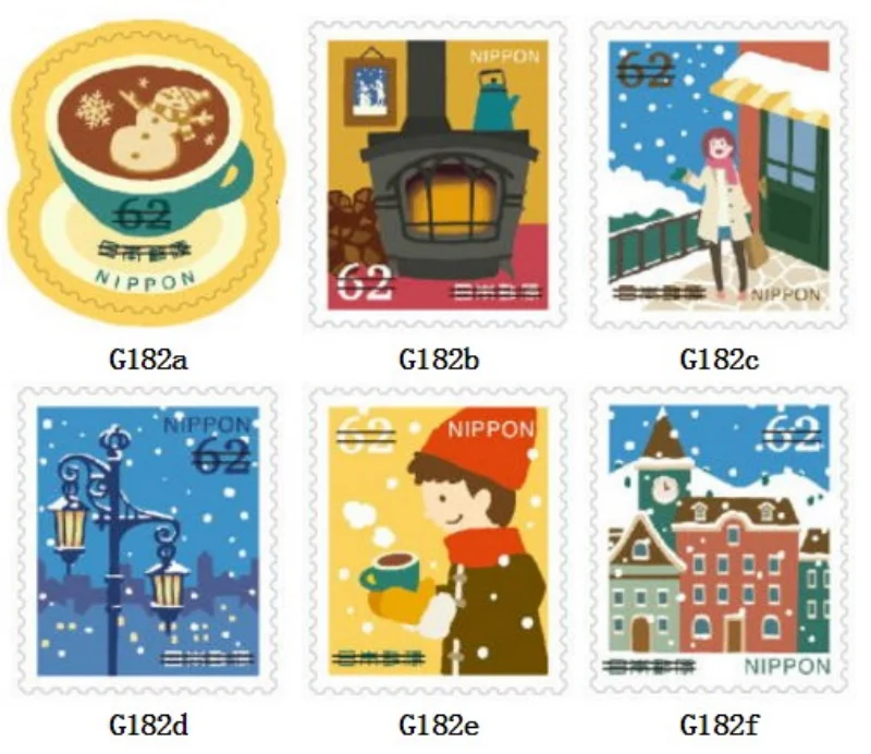 6 Pezzi, Timbro Postale Giapponese, 2017, Per Quanto Costa L'Inverno, Utilizzato Con Timbro Postale, Collezione Di Timbri