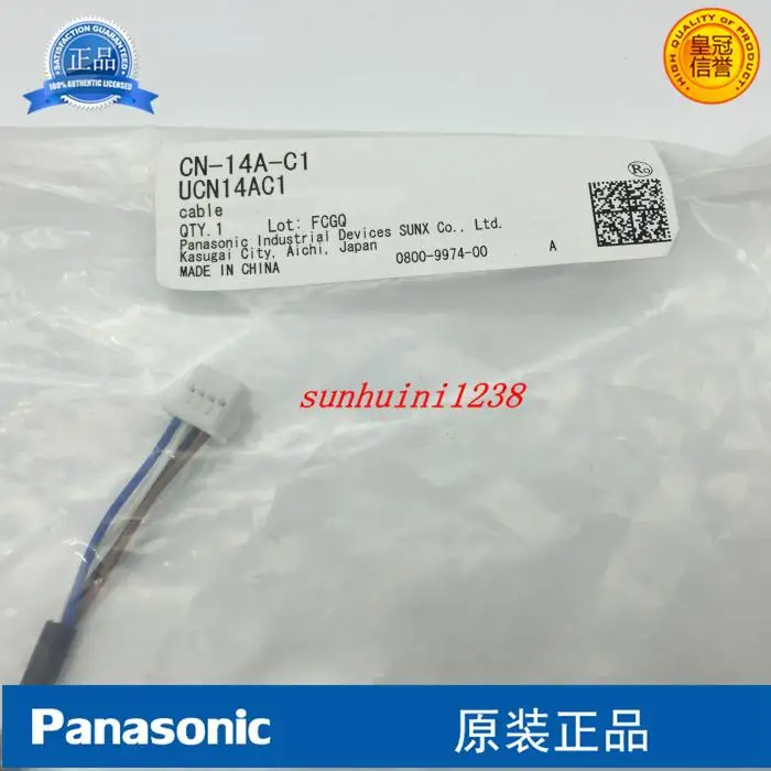3Pcs [Nuovo Originale] Sensore Ottico Cn-13-C1 Cn-14A-C1 Cn-14A-C2 Cn-14A-C3 Cn-14A-C5 Cn-14A-R-C1 Cn-14A-R-C3