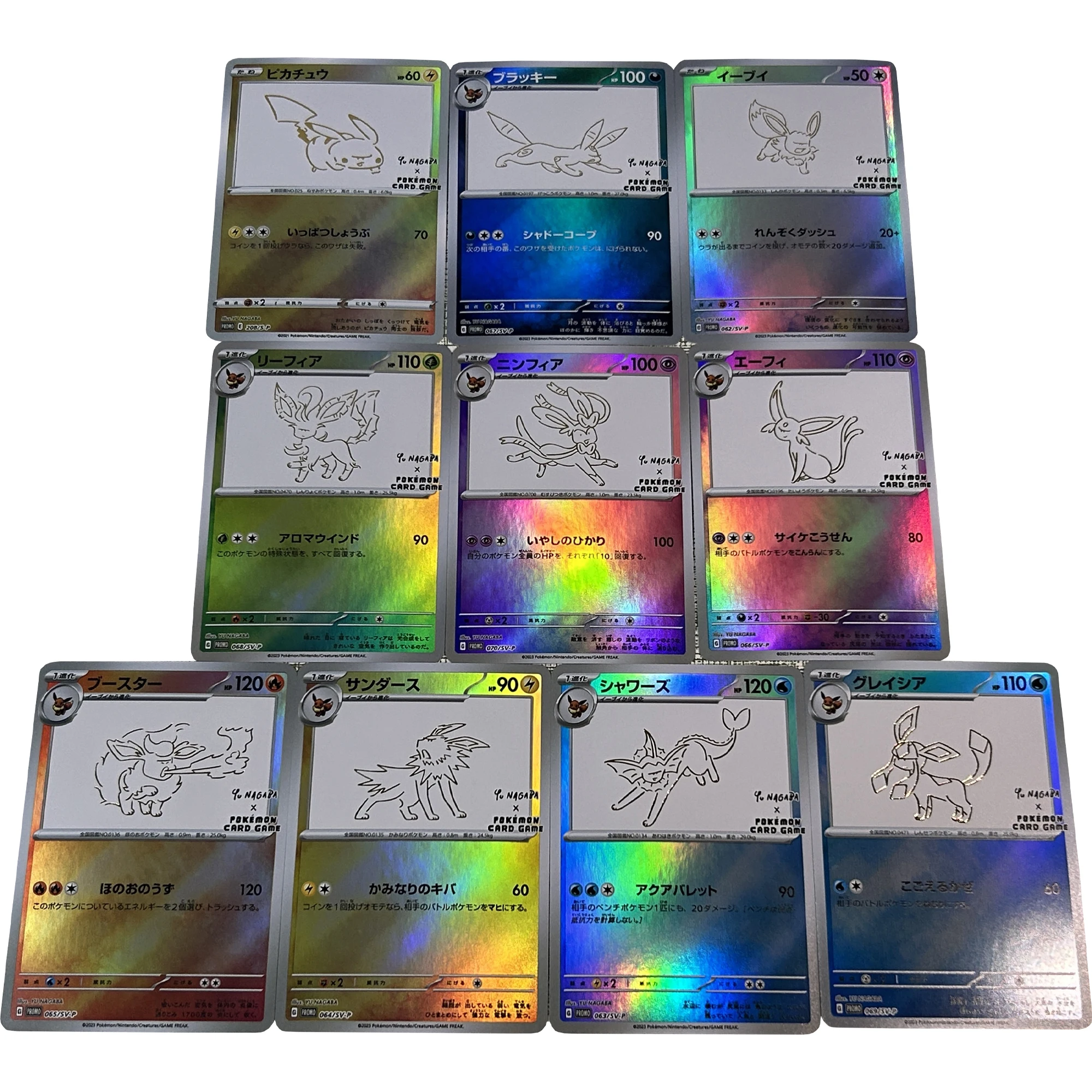 10 Pz/Set Fai Da Te Self Made Pokemon Eevee Series Color Flash Card Ptcg Pikachu Umbreon Glaceon Gift Toy Game Anime Collection Cards