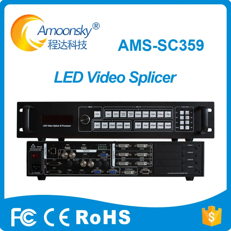 Krystal Button Led Screen Splicing Video Wall Pip Display Led Video Splicer Sc359