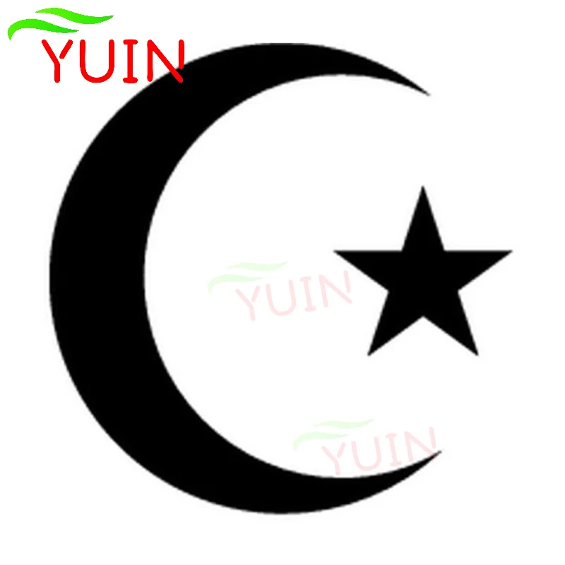 Islam Muslim Symbol Fashion Car Stickers Decorazione Del Corpo Personalizzata Decalcomanie Per La Protezione Solare Impermeabili In Pvc Possono Essere