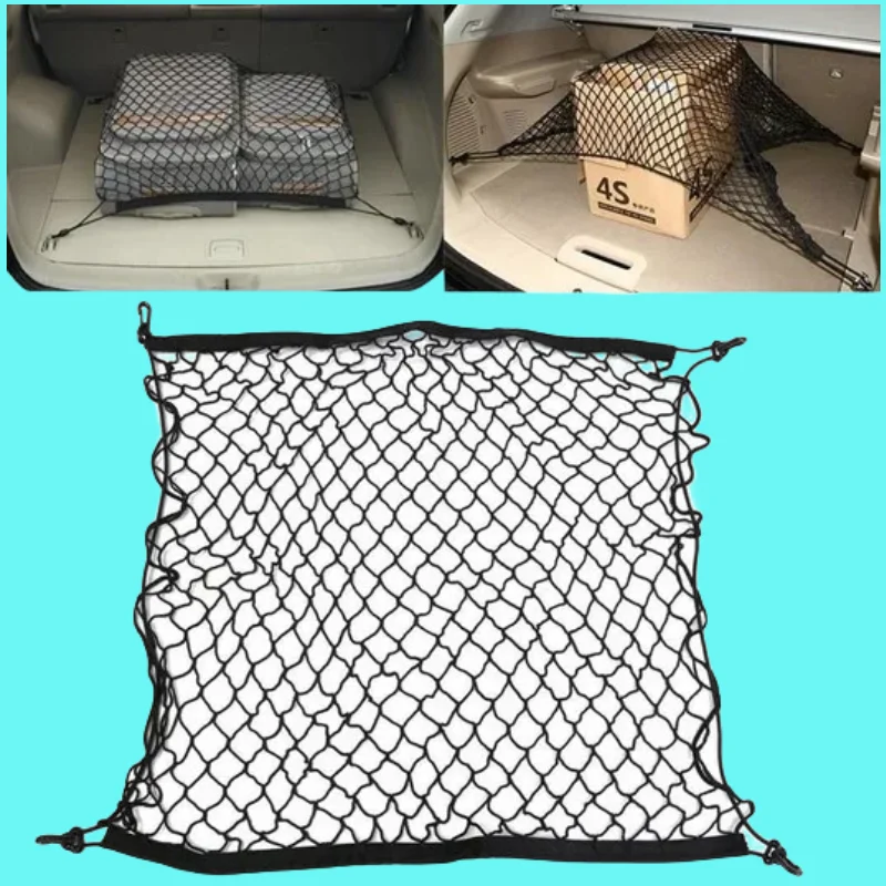 Per Opel Corsa D Corsa E Vauxhall Car Boot Trunk Mesh Net Cargo Organizer Storage