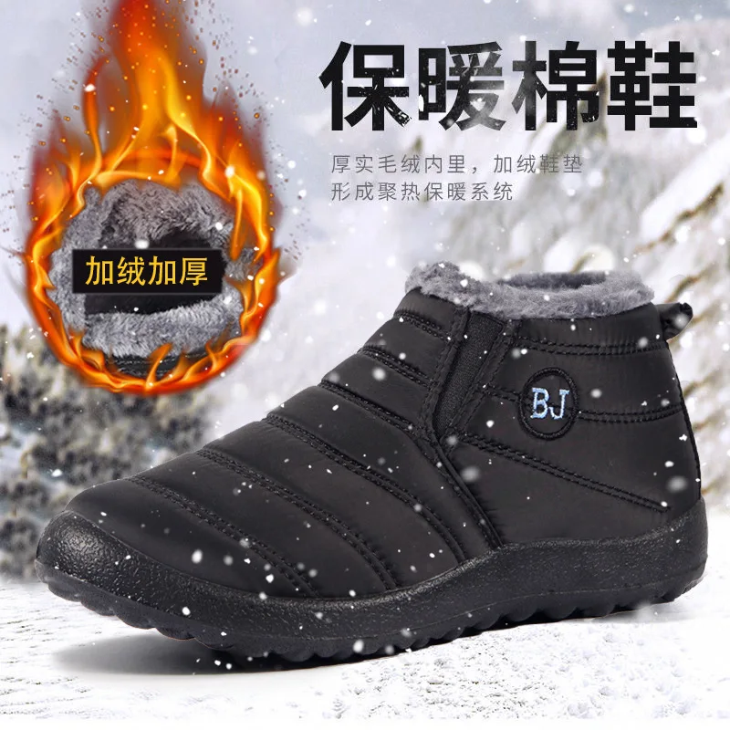 Stivali Da Uomo Scarpe Invernali Leggere Per Uomo Stivali Da Neve Calzature Invernali Impermeabili Plus Size 47 Slip On Stivali Invernali Alla Cavigli