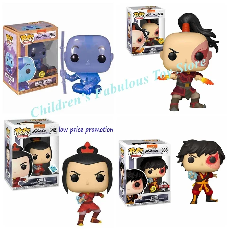 I Più Nuovi Modelli Funko Pop Avatar Series Avatar State Limited Edition Vinyl Action Figure Per Giocattoli Per Bambini