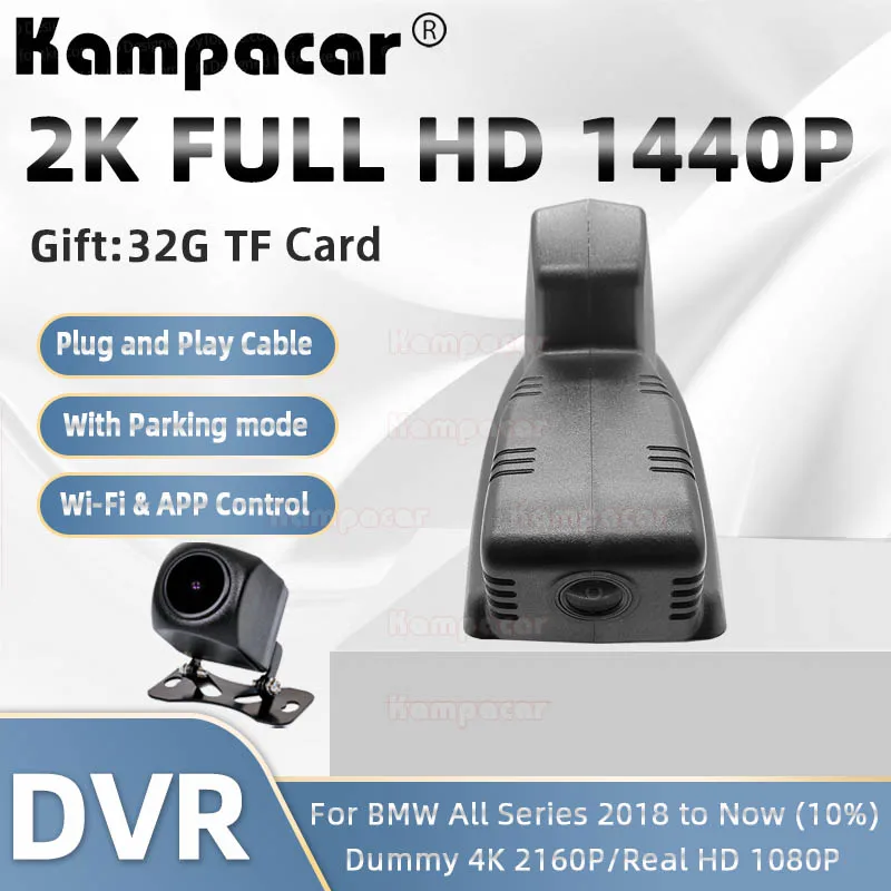 Bm37-E 2K 1440P Car Dvr Recorder Dash Camera Per Bmw I3 Edrive35L Edrive 35 L 35L New Energy I01 I3S Range Extender Megacity For Bmw I3 For Bmw I3 I01