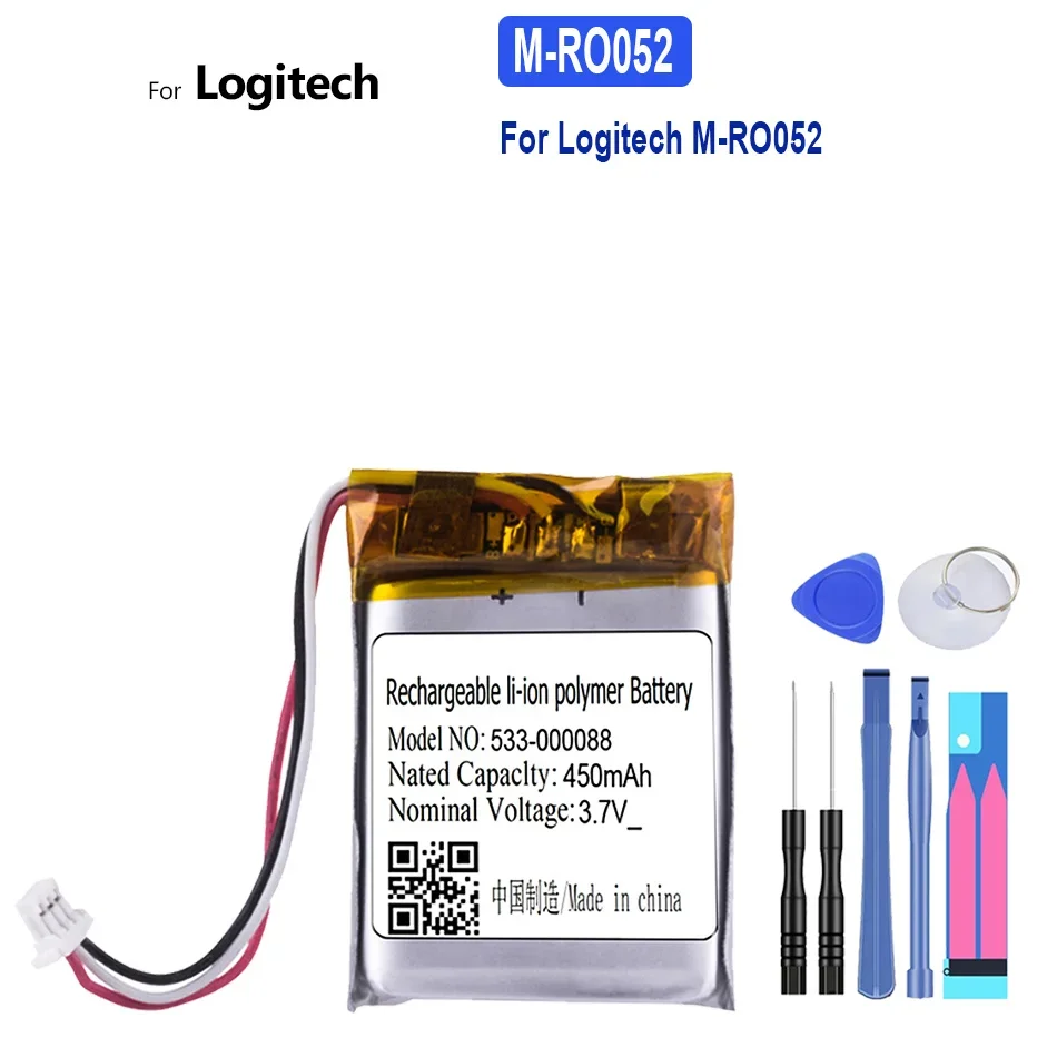 Batteria Mro052 Per Logitech M-Ro052, Mx Anywhere 2 Anywe2 Mx Master, Mx Master 2, Mx Master2 Mx Master 2S, Mx Master 3