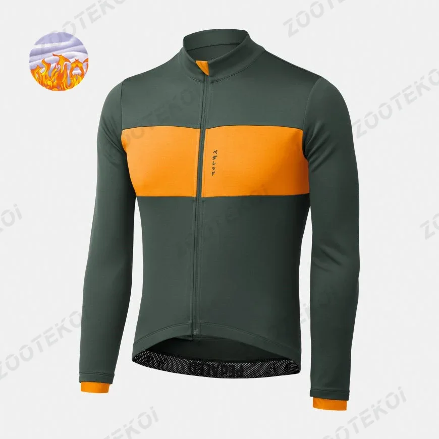 Pedal Ed Winter Lange Mouwen Thermische Fleece Fietsen Kleding Mannen Outdoor Riding Mtb Ropa Ciclismo Racing Fiets Kleding