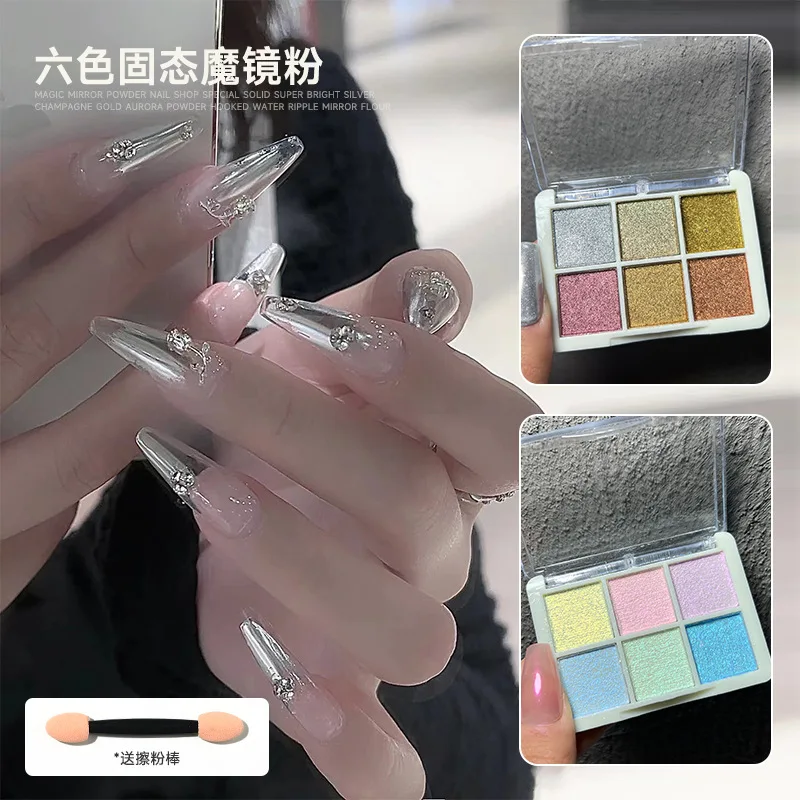 1 Scatola Metallic Chrome Nail Powder Multi-Colors Nail Powder Palette Solid Nail Aurora Chrome Powder Con 1 Pcs Eyeshadow Stick
