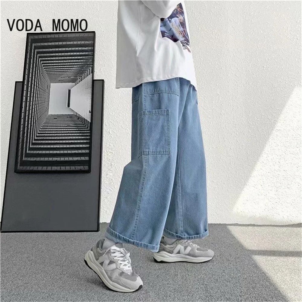 Korean Men Wide Leg Jeans 2022 Autumn New Streetwear Straight Baggy Denim Pants Male Brand Trousers Baggy Men'S Cargo Jeans