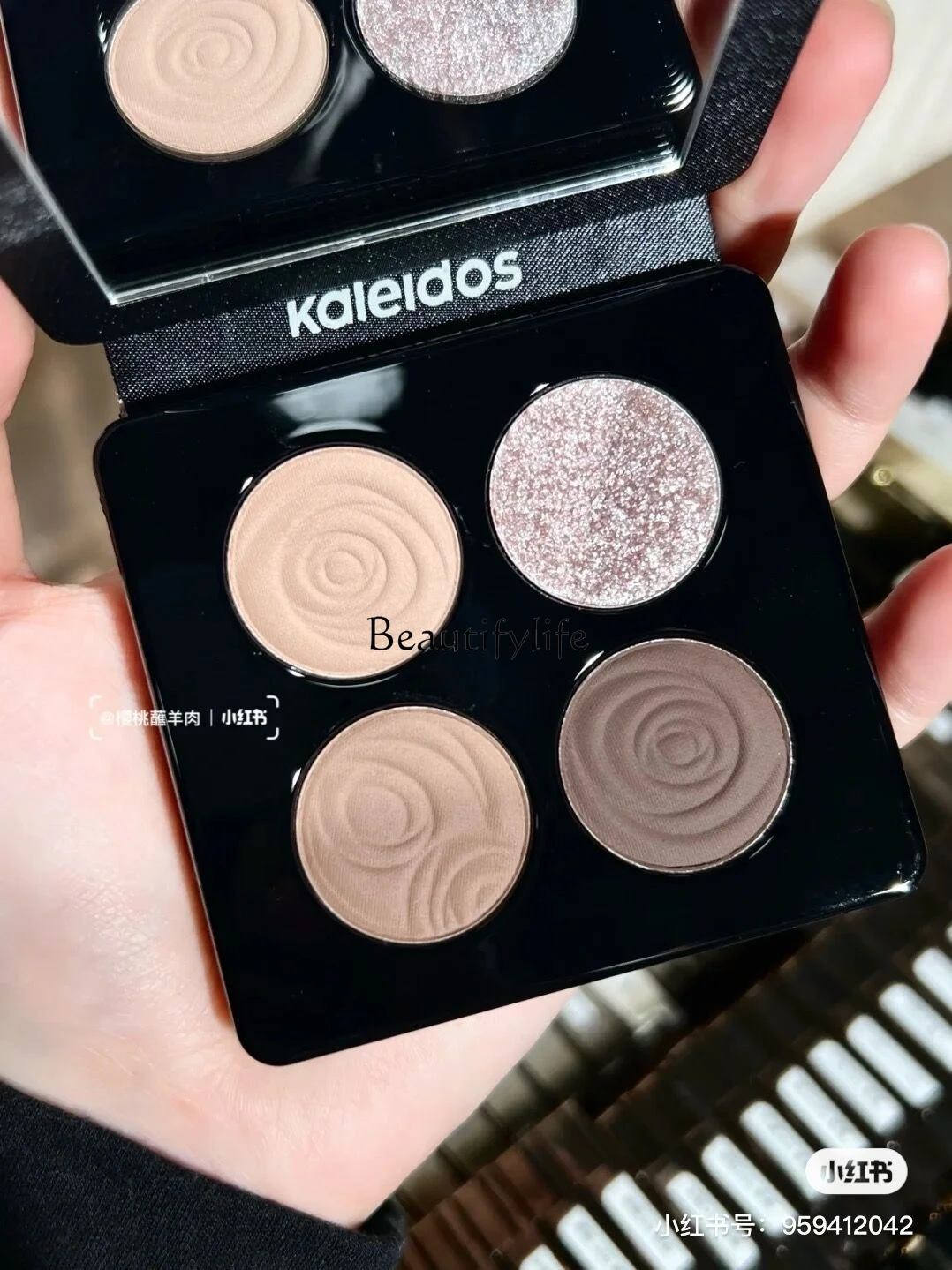 Kaleidos Pizzo Ombretto Piatto Nero Grigio Nero Gelsomino Estratto Freddo Marrone 4 Colori Sub-Pacchetto Campione Piastra
