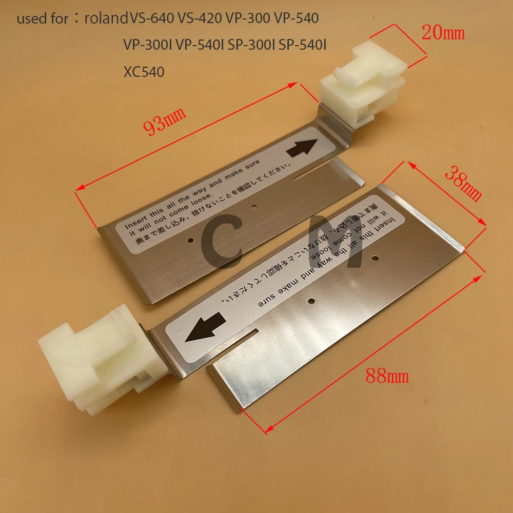 Roland Vp540 Media Morsetto Piastra Per Vs-640 Vs-420 Vp-300 Vp-540 Vp-300I Vp-540I Sp-300I Sp-540I Xc540 Supporto Per Kit Di Pressione Della Carta