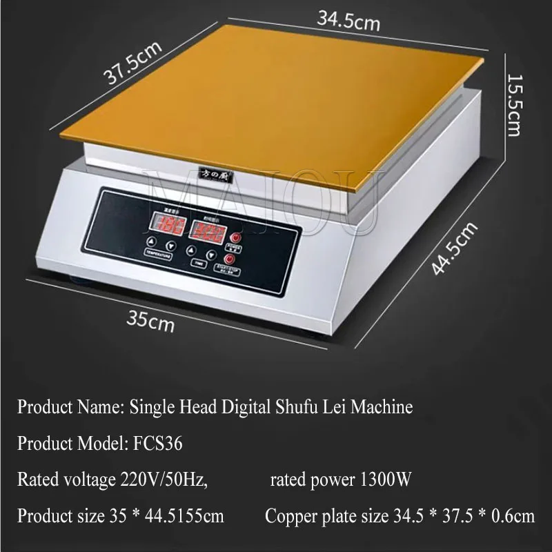 Snack Machine Shufulei Machine Commercial Baking Muffin Cake Machine Lron Plate Cooking Gong Cooking Muffin Machine