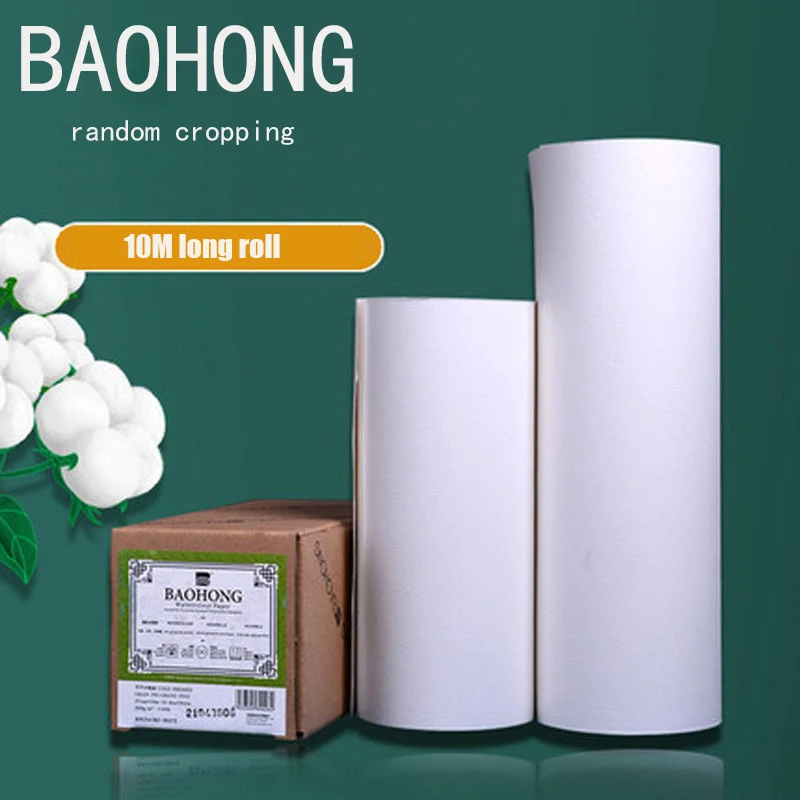 Baohong Rotolo Di Carta Acquerello 100% Cotone 140Lb 300G 27 Cmx1 0M/37Cm X 10M Carta Per Acquerello Può Essere Tagliato