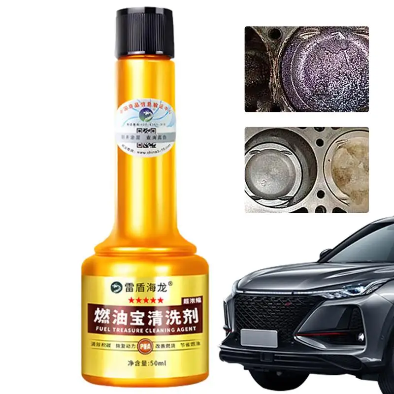 50Ml Fuel Saver Car Oil System Cleaner Fuel Treasure Additivo Diesel Rimuovi Il Deposito Di Carbonio Del Motore Risparmia Diesel Aumenta La Potenza