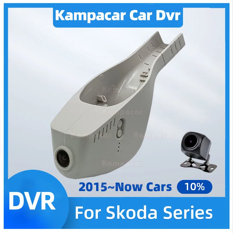 Skd04-F 4K 2160P Car Dvr Dash Cam Camera Per Skoda Octavia A7 A8 Karoq Kodiak Kodiaq Kushaq Kamiq Rapid Yeti Fabia Enyaq Superb For Skoda Karoq Kodiak