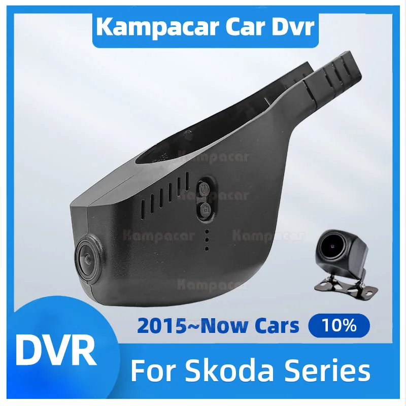 Skd03-F 4K 2160P Car Dvr Dash Cam Camera Per Skoda Karoq Kodiak Kodiaq Kushaq Kamiq Rapid Yeti Superb Fabia Enyaq Octavia A8 A7 For Skoda Karoq Kodiak
