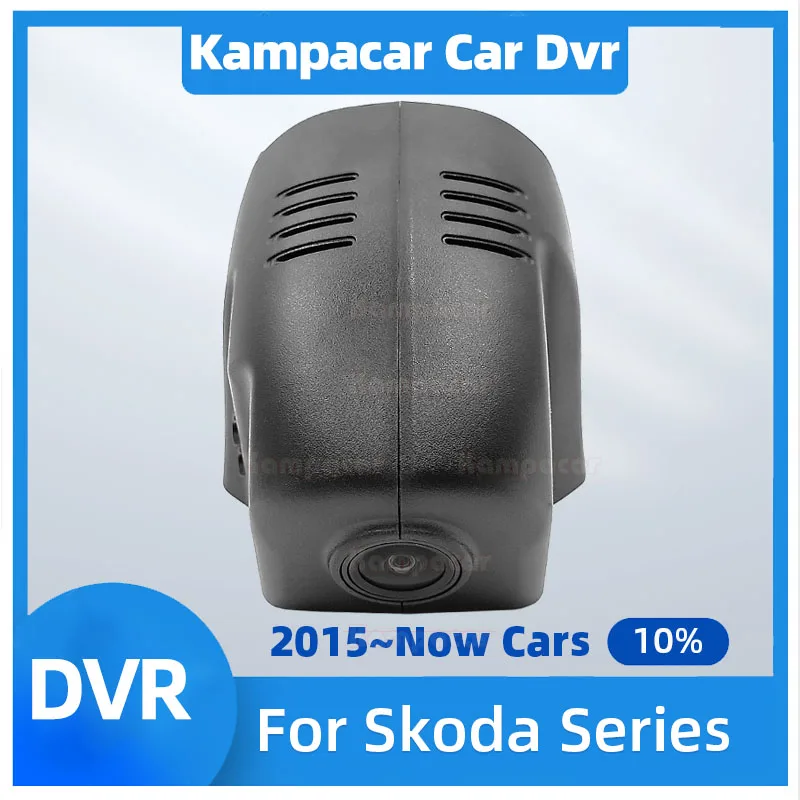 Skd07-G Hd 1080P Wifi Car Dvr Dashcam Camera Per Skoda 76Mm Enyaq Karoq Superb Rapid Yeti Fabia Octavia Kushaq Kodiaq Kodiak For Skoda Karoq Kodiak En