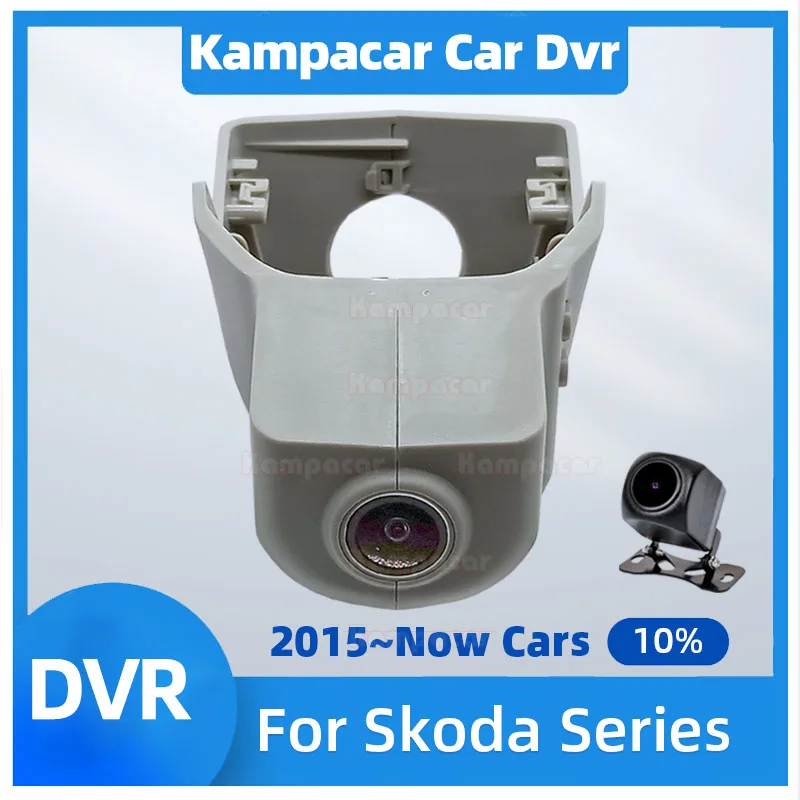 Skd08-E 2K 1440P Car Dvr Wifi Dash Cam Videoregistratore Per Skoda 76Mm Kodiak Kodiaq Superb Octavia 3 Rapid Yeti Fabia Enyaq Karoq For Skoda Karoq Ko