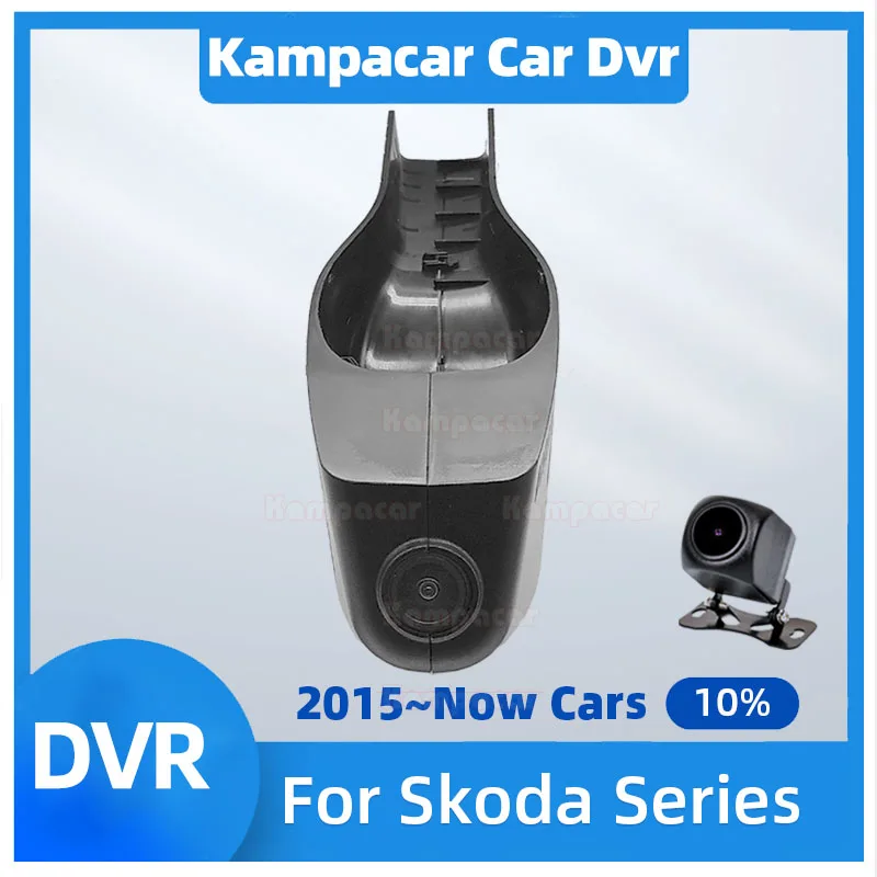 Skd03-E 2K 1440P Car Dvr Wifi Dash Cam Videoregistratore Per Skoda Kodiak Kodiaq Octavia Enyaq Kushaq Karoq Rapid Yeti Fabia Superb For Skoda Karoq Ko