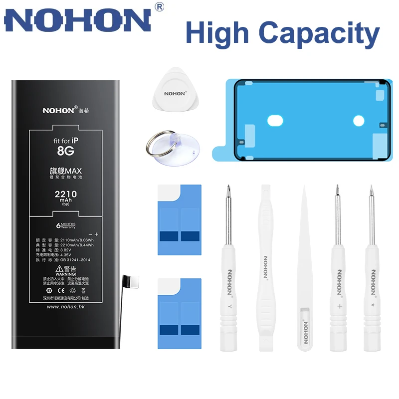 Batteria Nohon Per Apple Iphone 7 8 Plus 6S 8 Plus 7Plus 6Plus Xs Per Iphone8 11 Iphone 12 Mini Batterie Di Ricambio Con Strumenti