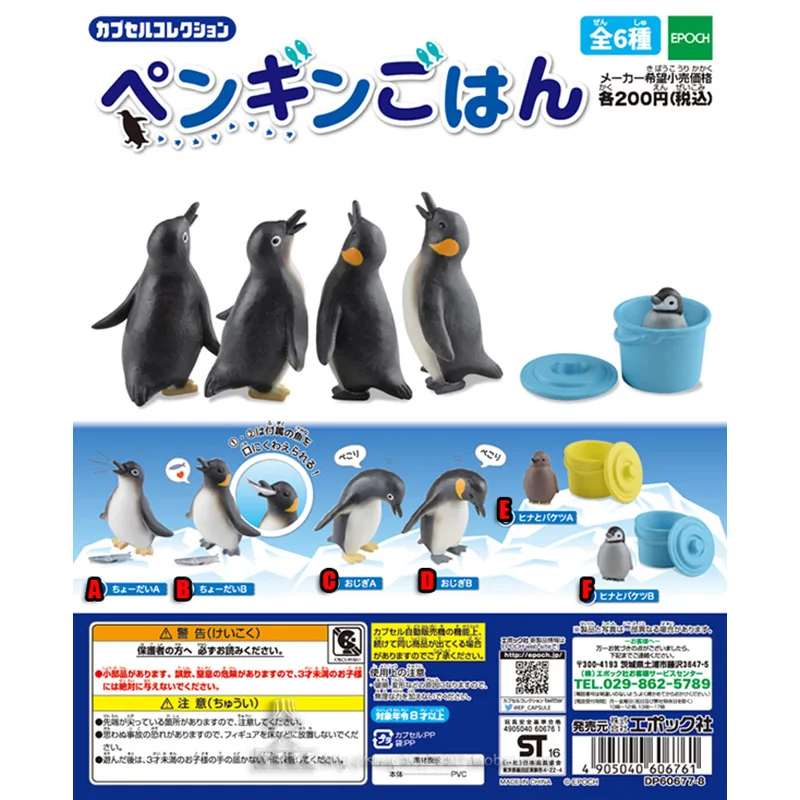 Natura Techni Colore Biografia Serie Pinguino Giocattoli Gashapon Imperatore Pinguino Adelie Pinguino Modello Ornamento Giocattoli