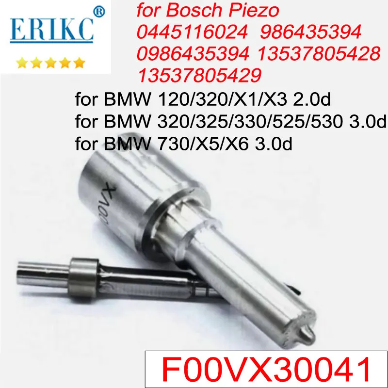 Muslimex Footx30041 Atomizzatore Ugello Iniettore Carburante 0445116024 Per Bosch Piezo 986435394 0986435394 13537805428 13537805429