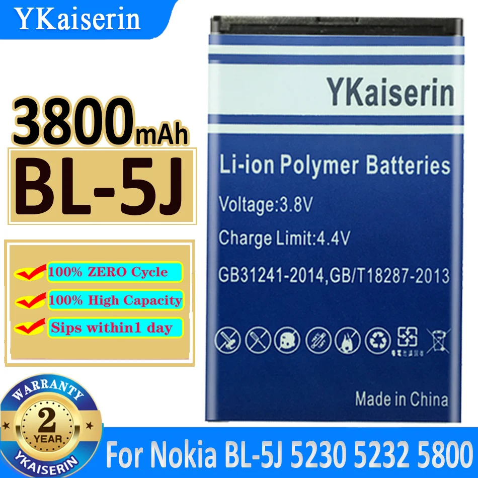 Ykaiserin Batteria Ad Alta Capacità Bl-5J 3800Mah Per Nokia Bl 5J 5230 5232 5800 5900 C3 N900 X6 X9 Bl 5J Batteria + Traccia No