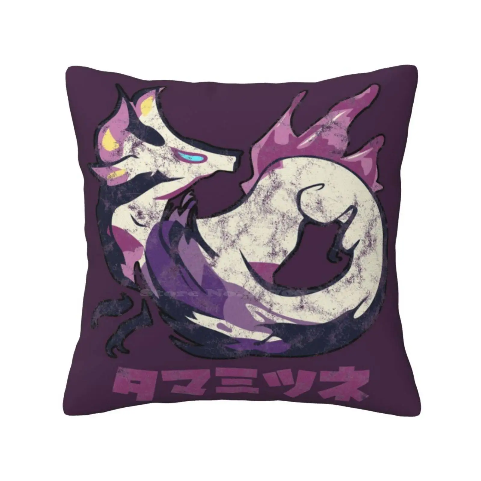 Monster Hunter Rise Mizutsune Kanji Icon Home Sofa Car Cushion Cover Federa Monster Hunter Rise Mizutsune Japanese Kanji