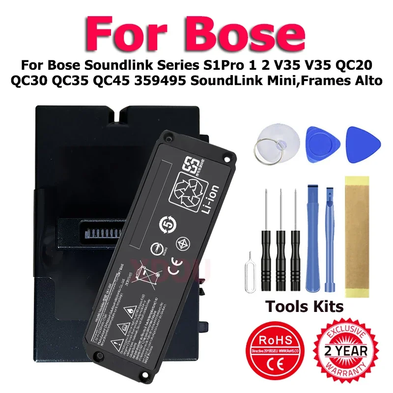 Qc45 Qc35 626161-0010 Batteria Per Bose Soundlink Series S1Pro 1 2 V35 V35 Qc20 Qc30 Qc35 Qc45 359495 Soundlink Mini,Frames Alto