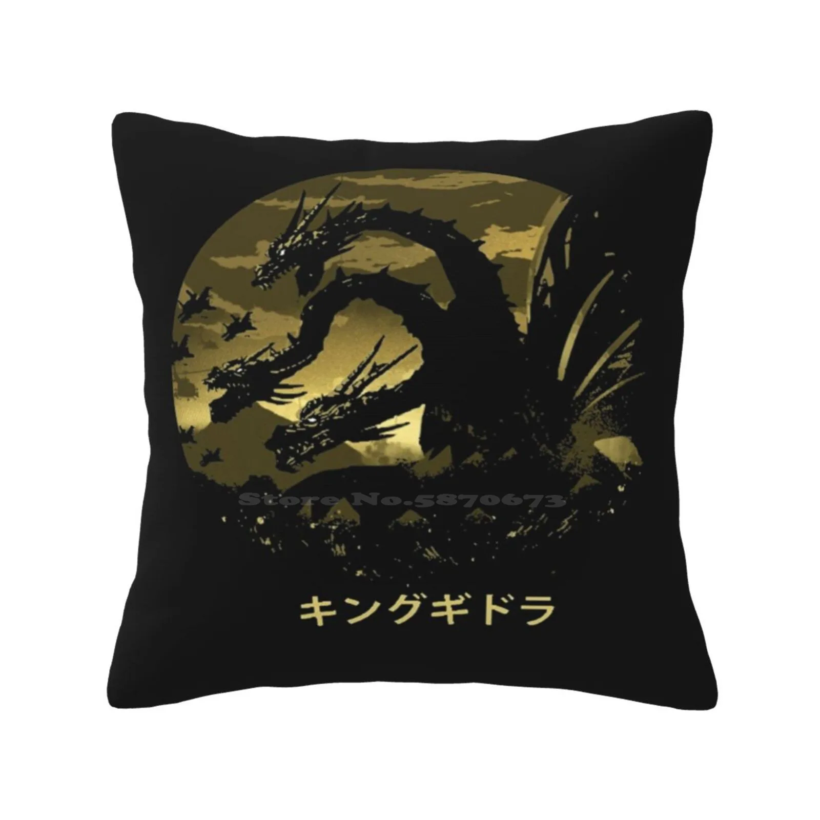 The King Of Terror Fashion Sofa Throw Pillow Cover Federa The King Of Terror King Ghidorah Creature Gojira Kaiju King Of