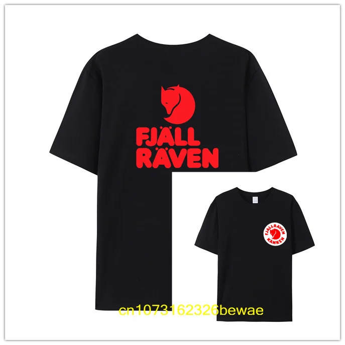 Fjall - Kids Kanken Raven T-Shirt Unisex Taglia S-4Xl