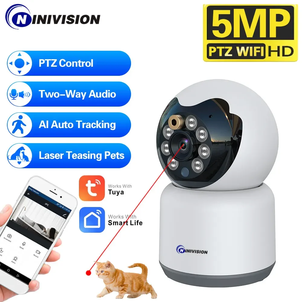 Tuya Wifi Camera 5Mp Home View Security Baby Elder Laser Pet Gimbal Head Shaking Machine Camera Monitor Protection Audio Camera