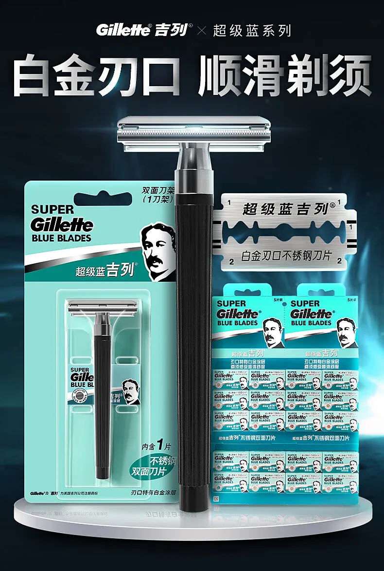 Portacoltelli Gillette Superblue 1 + 1