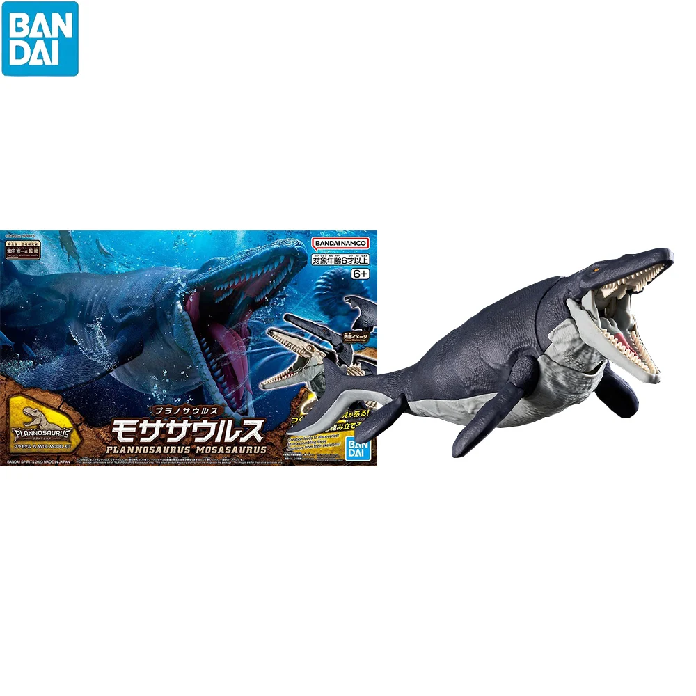 Disponibile Bandai Plannosaurus Series Jurassic Park Mosasaur Assembly Models Ver. Anime Action Figures Model Collection Toy
