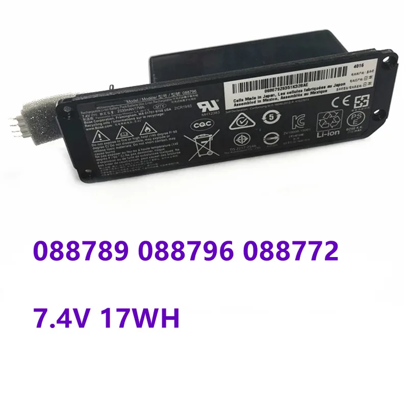 Batteria Di Ricambio Per Bose Soundlink Mini 2 Ii Bose 088789 088796 088772 Batteria 7.4V 17Wh/2230Mah