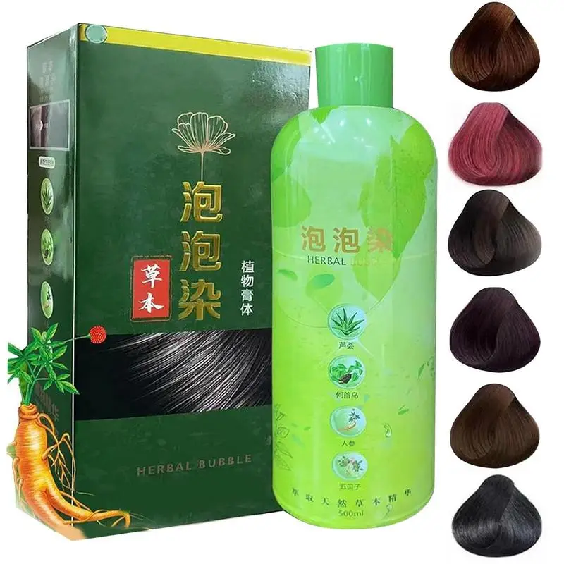 Shampoo Da 500Ml 3 In 1 Shampoo Colorante Per Capelli Neri Nutre A Lunga Durata Per Uomo Donna Shampoo Colorante Per Capelli Grigio Bolla