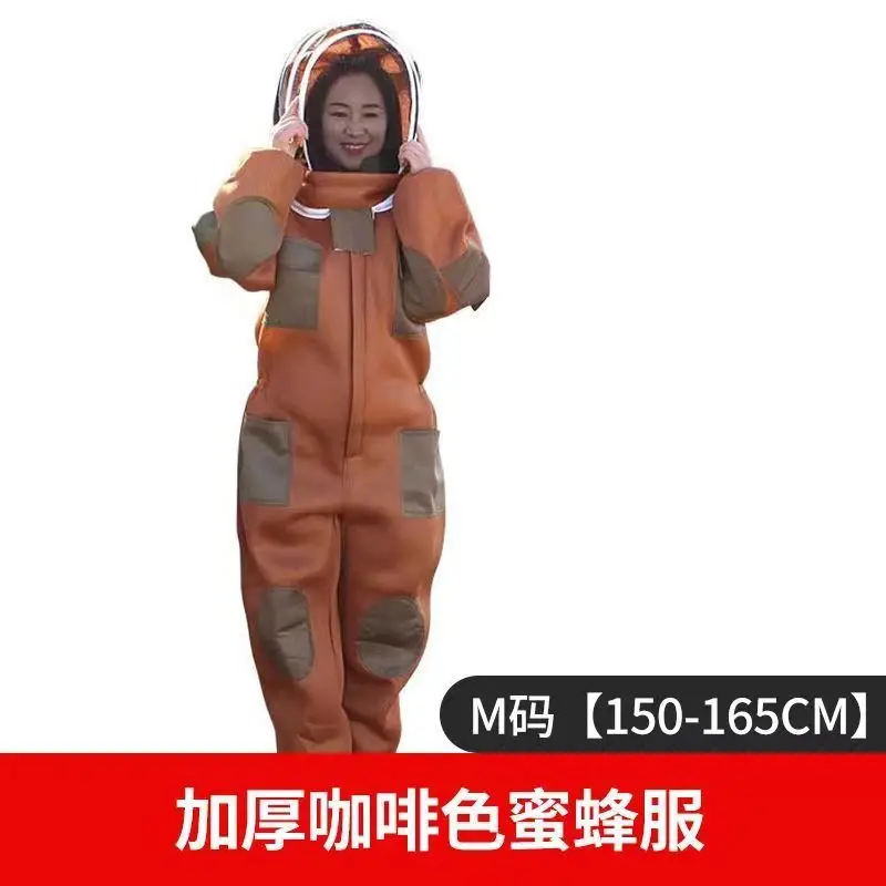 Tuta Ape In Cotone 3D Air Anti-Ape, Presa Di Miele E Respirazione D'Api Ispessimento Speciale Set Completo Di Tuta Anti-Ape Monopezzo