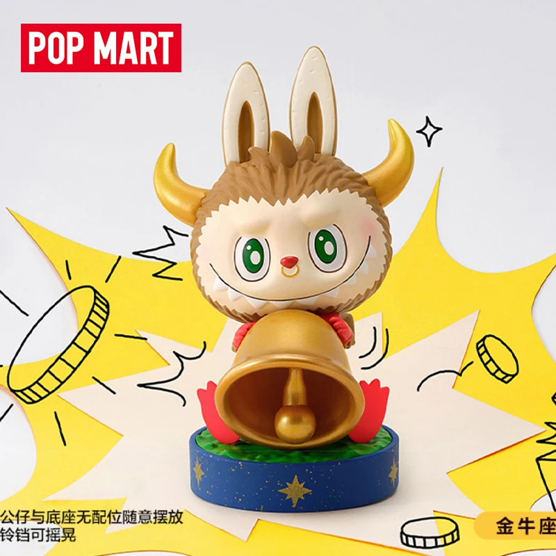Pop Mart The Monsters Labubu Costellations Series Blind Box Sorpresa Box Original Action Figure Cartoon Model Mystery Box