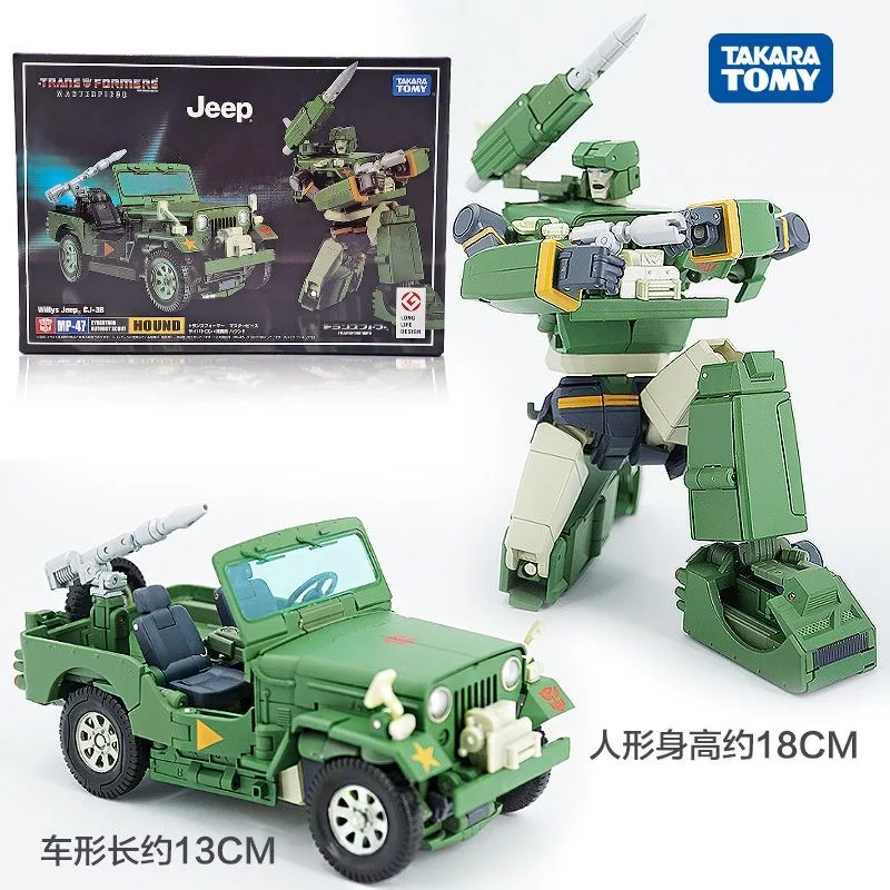 Takara Tomy Transformers Toys Mp-47 Hound Jeep Action Figures Transformer Robot Toys Transformers Figure Toys For Children